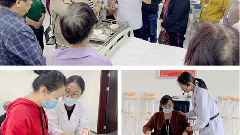 智慧养老服务加盟流程：如何选择与布局
