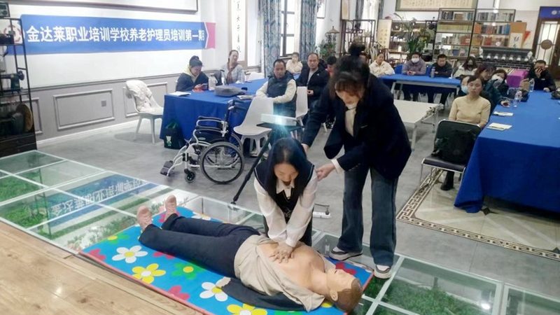 康复护理器材种类繁多，主要包括以下几类：