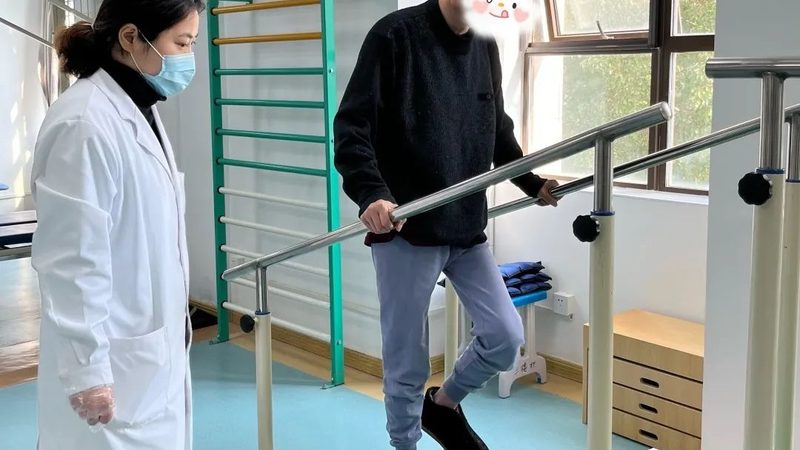 成都康复护理院费用报销