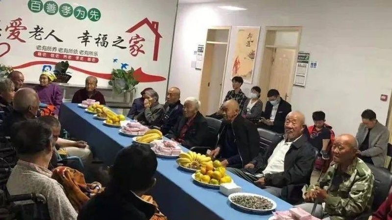一张失能老人护理机构的价格表，远不止一个数字