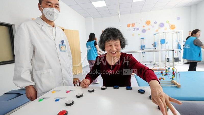 养老公寓收费标准公示，揭秘透明化背后的规范**