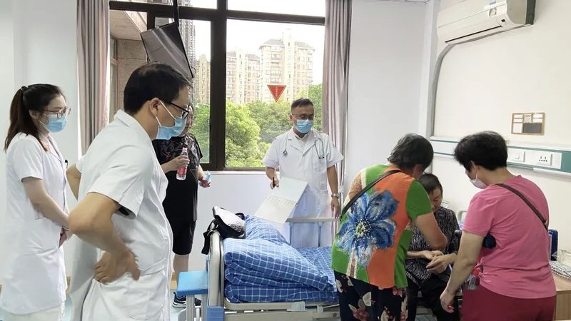 医养结合资质认定标准解读